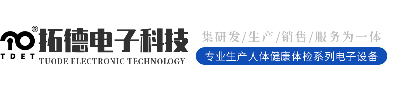 超強工程機械logo